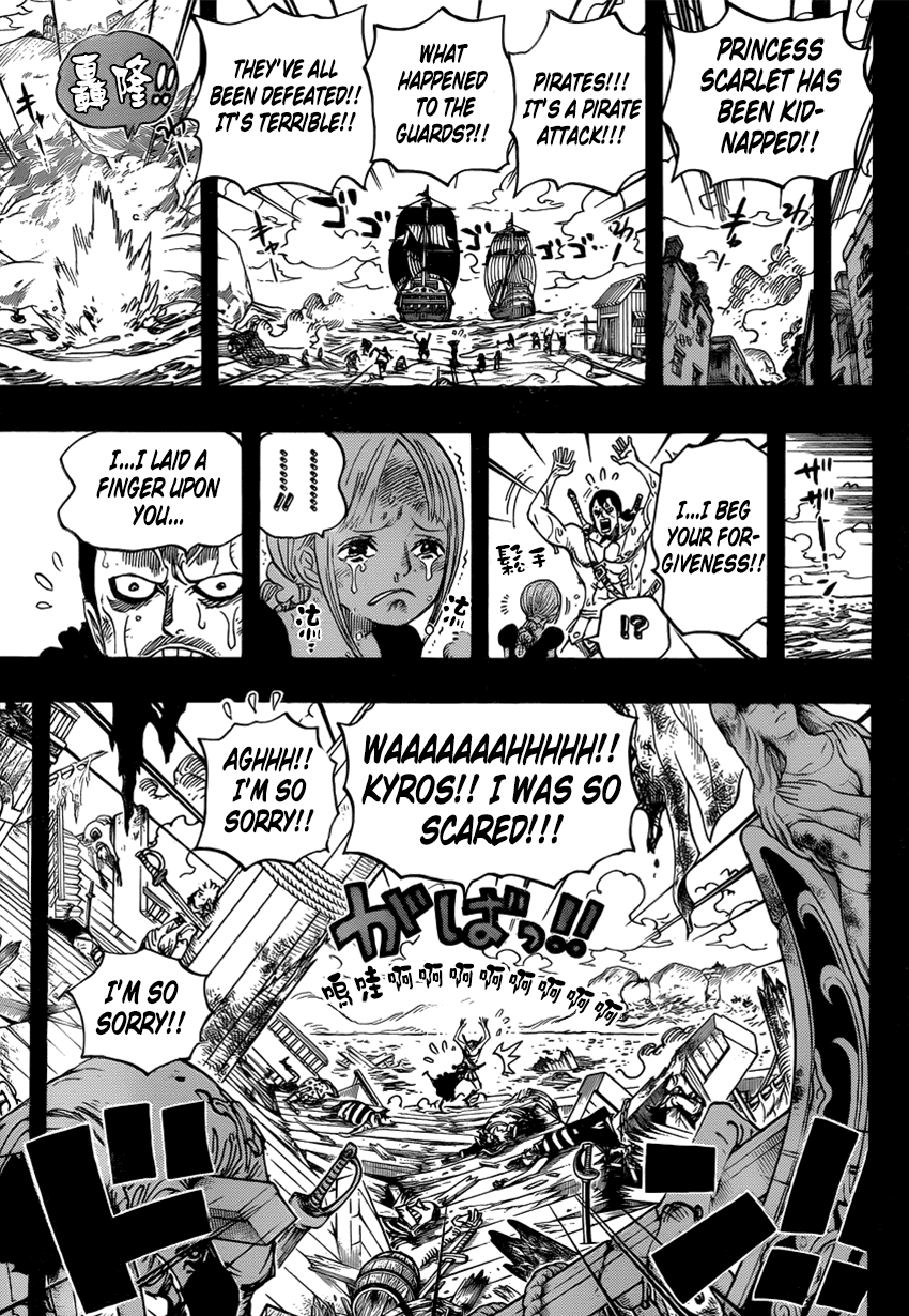 One Piece, Chapter 742 image 06
